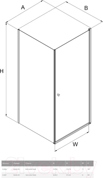 Изображение товара Душевой уголок New Trendy Superia K-0587