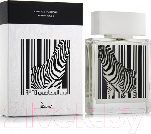 Изображение товара Парфюмерная вода Rasasi Rumz Al Rasasi Zebra Pour Elle (50мл)