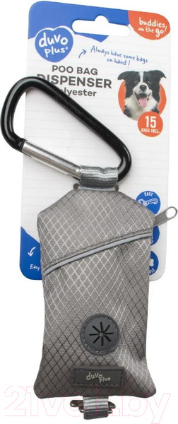 Изображение товара Держатель для гигиенических пакетов Duvo Plus 12929/DV (серый)