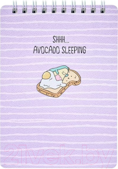 Изображение товара Блокнот Be Smart Avocado Сон / N2658