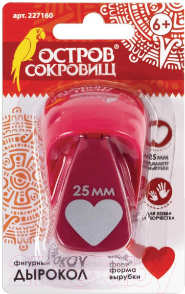 Изображение товара Фигурный дырокол Остров Сокровищ Сердце / 227160