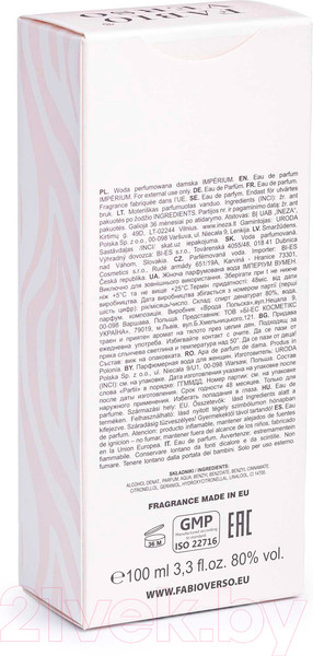 Изображение товара Парфюмерная вода Bi-es Imperium Pour Femme (100мл)