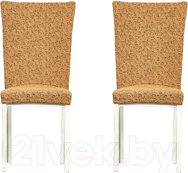 Изображение товара Комплект чехлов Софатэкс КПС-12 Венеция без оборки (кофе с молоком)