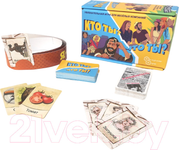 Изображение товара Настольная игра Нескучные игры Кто ты, что ты? / 7920