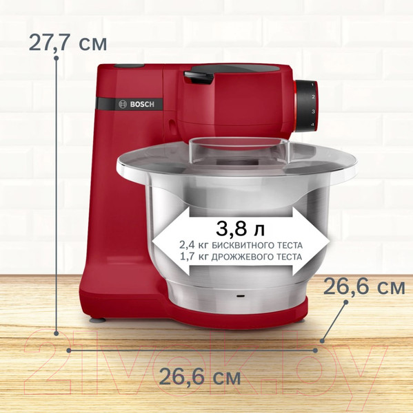 Изображение товара Кухонный комбайн Bosch MUMS2ER01