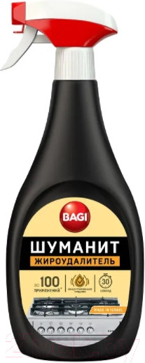 Изображение товара Чистящее средство для кухни Bagi Шуманит Жироудалитель (400мл)