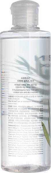 Изображение товара Тонер для лица Secret skin Tea Tree Relax Toner New (250мл)