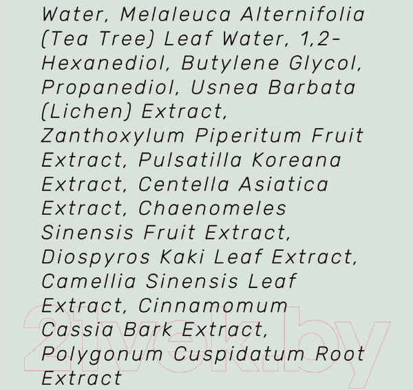 Изображение товара Тонер для лица Secret skin Tea Tree Relax Toner New (250мл)