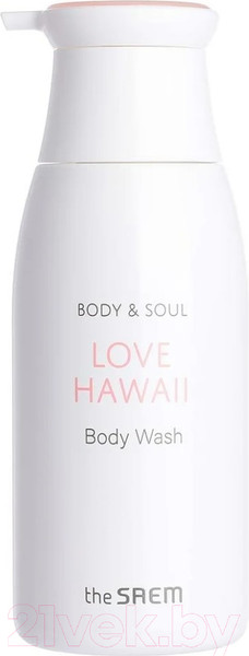Изображение товара Гель для душа The Saem Body&Soul Love Hawaii Body Wash (300мл)