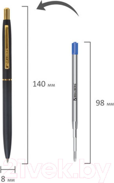 Изображение товара Ручка шариковая Brauberg Brioso / 143466 (синий)