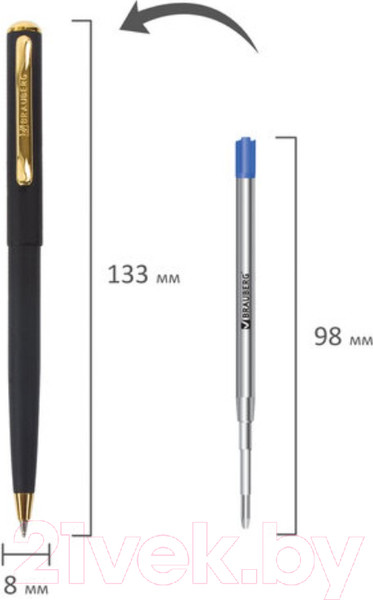 Изображение товара Ручка шариковая Brauberg Maestro / 143470 (синий)