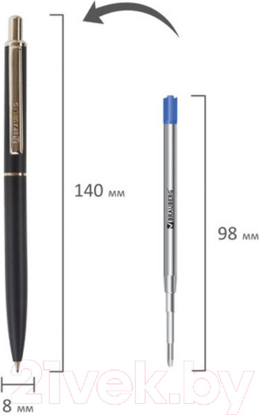 Изображение товара Ручка шариковая Brauberg Larghetto / 143476 (синий)