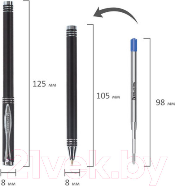 Изображение товара Ручка шариковая Brauberg Magneto / 143494 (синий)