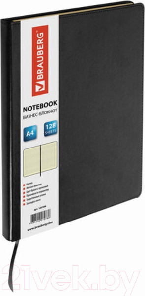 Изображение товара Записная книжка Brauberg Income / 125204 (черный)