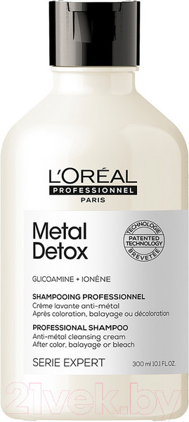 Шампунь для волос L'Oreal Professionnel Serie Expert Мetal Detox (300мл)