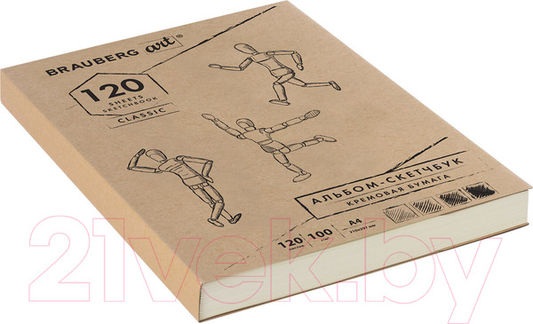Изображение товара Скетчбук Brauberg Art Classic / 128960