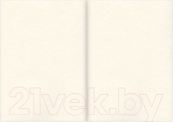 Изображение товара Скетчбук Brauberg Art Classic / 128961 (слоновья кость)