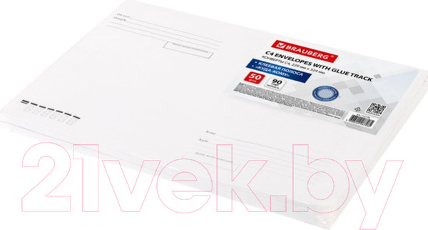 Изображение товара Набор конвертов почтовых Brauberg Куда-Кому / 112178 (50шт)