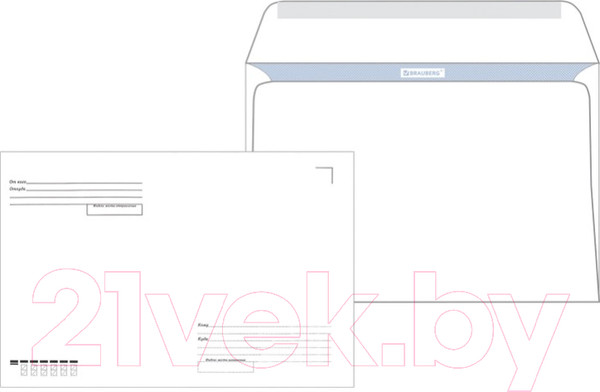 Изображение товара Набор конвертов почтовых Brauberg Куда-Кому / 112178 (50шт)