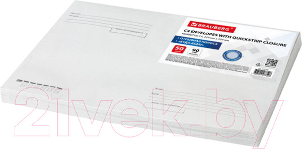 Изображение товара Набор конвертов почтовых Brauberg Куда-Кому / 112180 (50шт)