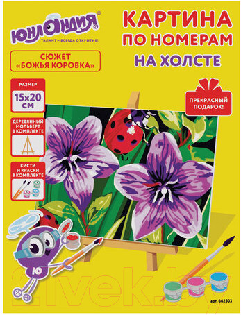 Изображение товара Картина по номерам Юнландия Божья коровка с акриловыми красками / 662503