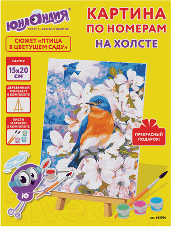 Изображение товара Картина по номерам Юнландия Птица в цветущем саду с акриловыми красками / 662506