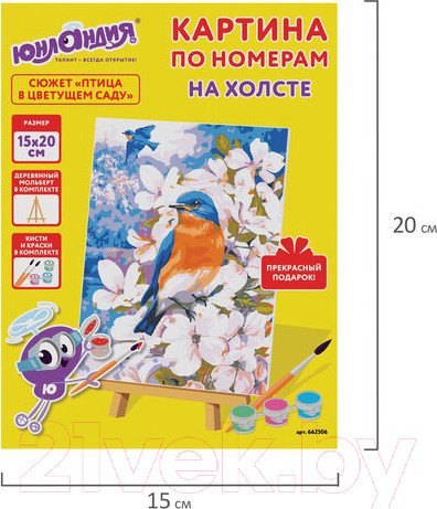 Изображение товара Картина по номерам Юнландия Птица в цветущем саду с акриловыми красками / 662506