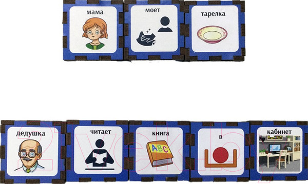 Изображение товара Развивающая игрушка Деревянный город Кубики / Л030-АNT