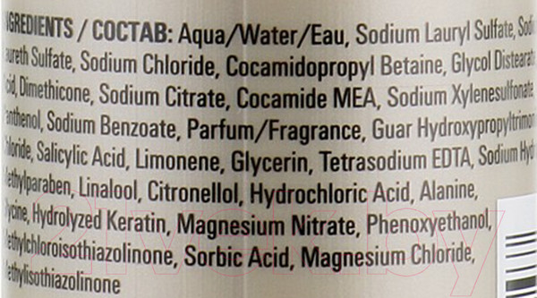 Изображение товара Шампунь для волос Londa Professional Fiber Infusion (250мл)