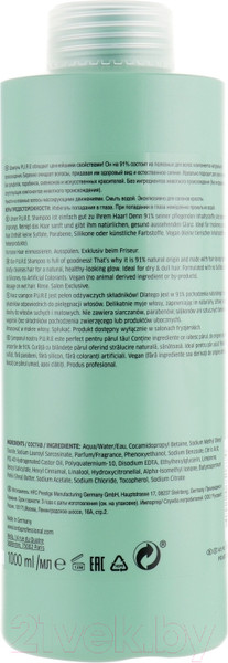 Изображение товара Шампунь для волос Londa Professional Pure (1л)