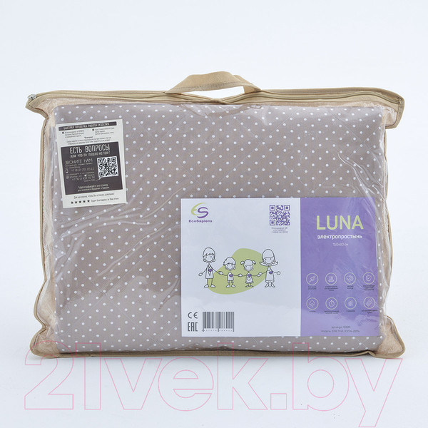 Изображение товара Электропростынь EcoSapiens Luna Здоровый сон S320