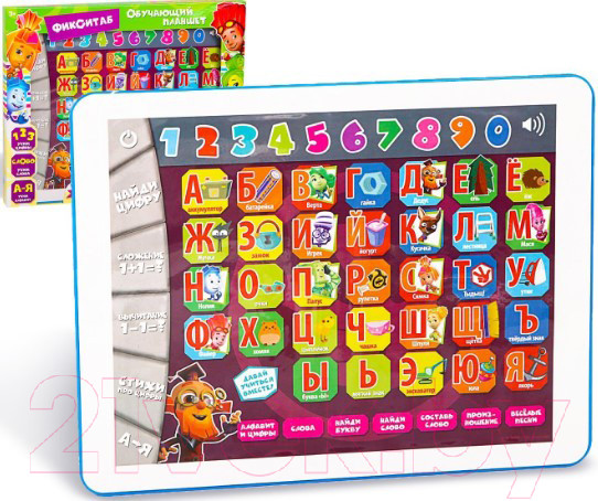 Изображение товара Развивающая игрушка Фиксики 2741502