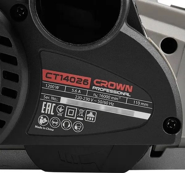 Изображение товара Электрорубанок CROWN CT14026