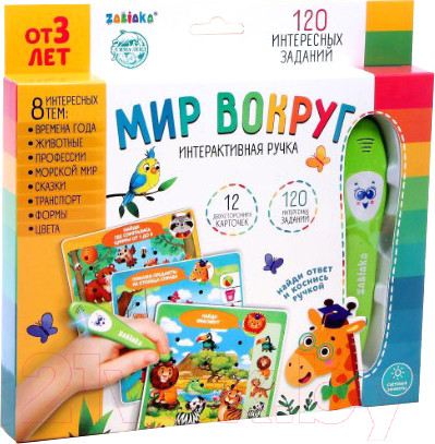 Изображение товара Развивающая игра Zabiaka Мир вокруг / 5148886