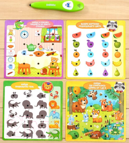 Изображение товара Развивающая игра Zabiaka Мир вокруг / 5148886