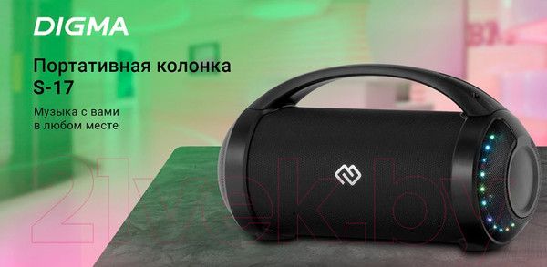 Изображение товара Портативная колонка Digma S-17 (черный)