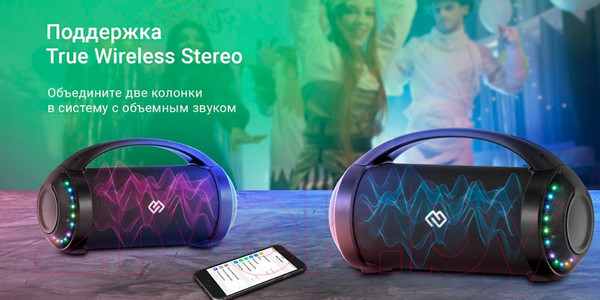 Изображение товара Портативная колонка Digma S-17 (черный)