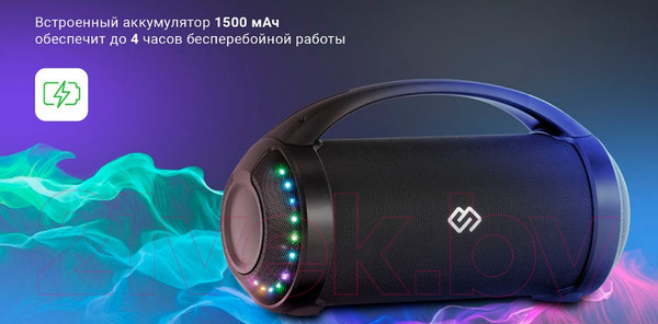 Изображение товара Портативная колонка Digma S-17 (черный)