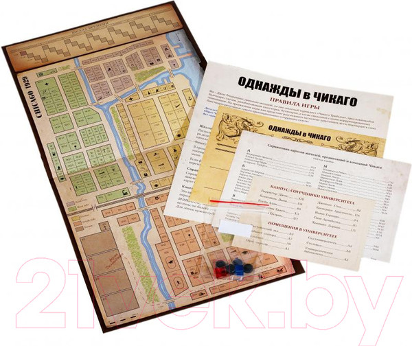 Изображение товара Настольная игра Правильные Игры Однажды в Чикаго / 52-01-01