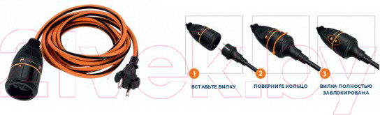 Изображение товара Удлинитель Electraline 01364 (20м)