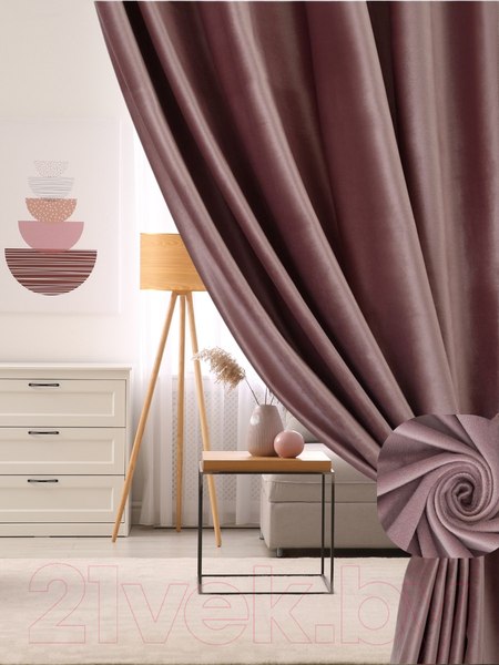 Изображение товара Шторы Soft Lines Бархат 9102G-A25 (150x250, пыльная роза)