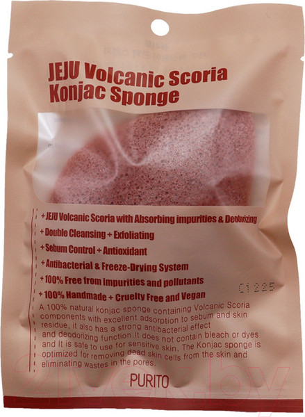 Изображение товара Спонж для умывания Purito Jeju Volcanic Scoria Konjac Sponge (20г)