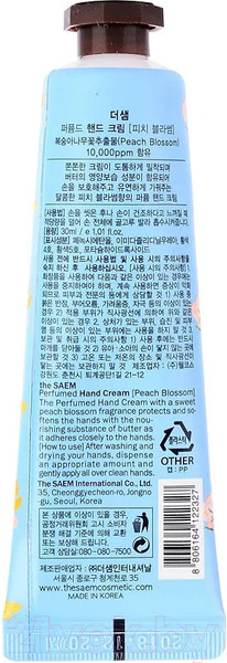 Изображение товара Крем для рук The Saem Perfumed Hand Cream Peach Blossom (30мл)