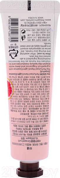 Изображение товара Крем для рук The Saem Perfumed Hand Light Essence Grapefruit (30мл)