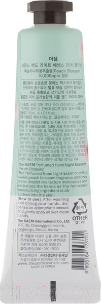 Изображение товара Крем для рук The Saem Perfumed Hand Light Essence Peach Blossom (30мл)