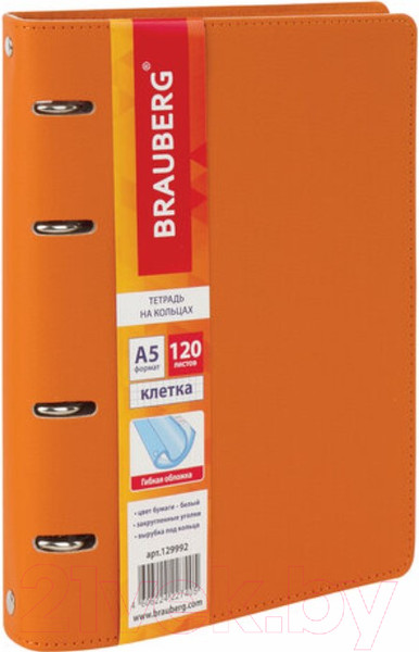 Изображение товара Тетрадь Brauberg Joy / 129992 (120л, оранжевый/светло-оранжевый)