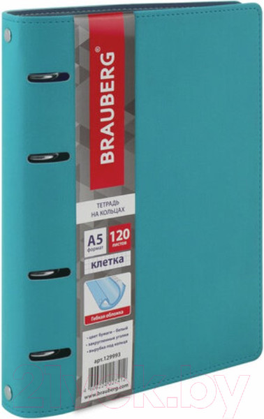 Изображение товара Тетрадь Brauberg Joy / 129993 (120л, бирюзовый/светло-бирюзовый)