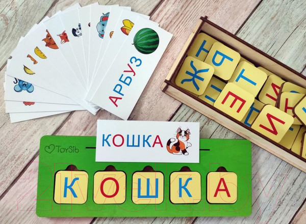 Изображение товара Развивающая игрушка ToySib Простые слова / TS-04012