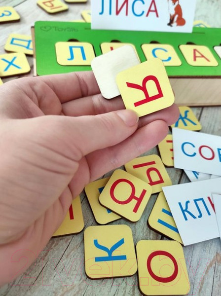 Изображение товара Развивающая игрушка ToySib Простые слова / TS-04012