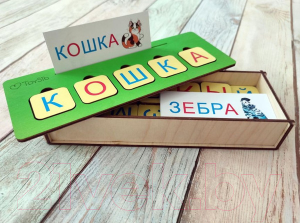 Изображение товара Развивающая игрушка ToySib Простые слова / TS-04012